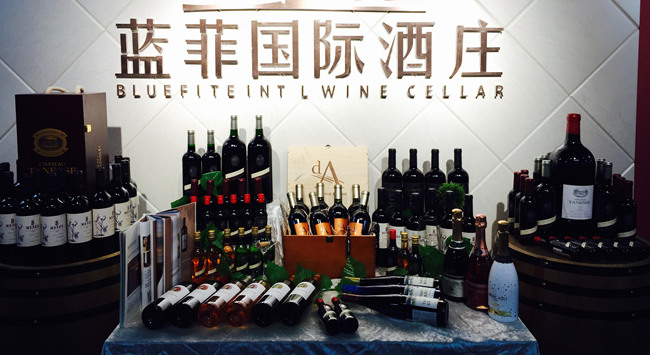 開個進口紅酒加盟店有沒有錢賺 開個進口紅酒加盟店有沒有錢賺