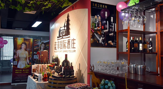 紅酒的利潤大嗎? 紅酒的利潤大嗎?