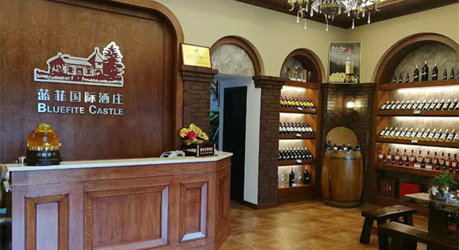 如何在縣城投資開紅酒加盟店? 如何在縣城投資開紅酒加盟店?